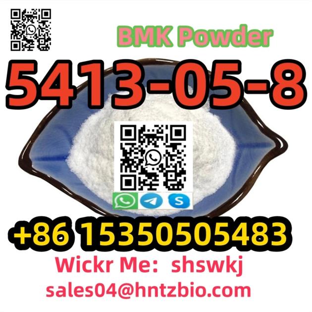 5413 05 8 BMK ETHYL 2
