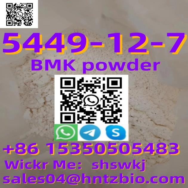 5449 12 7 BMK