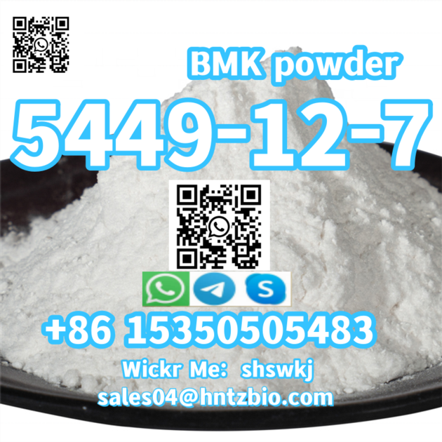 5449 12 7 BMK