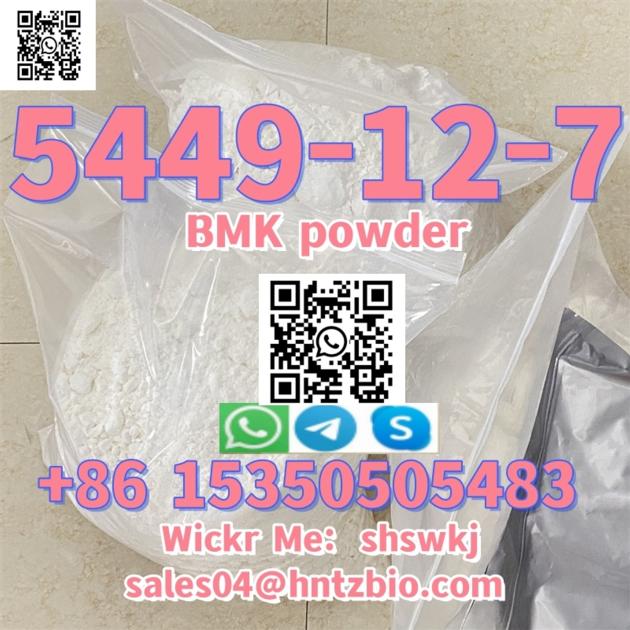 5449 12 7 BMK