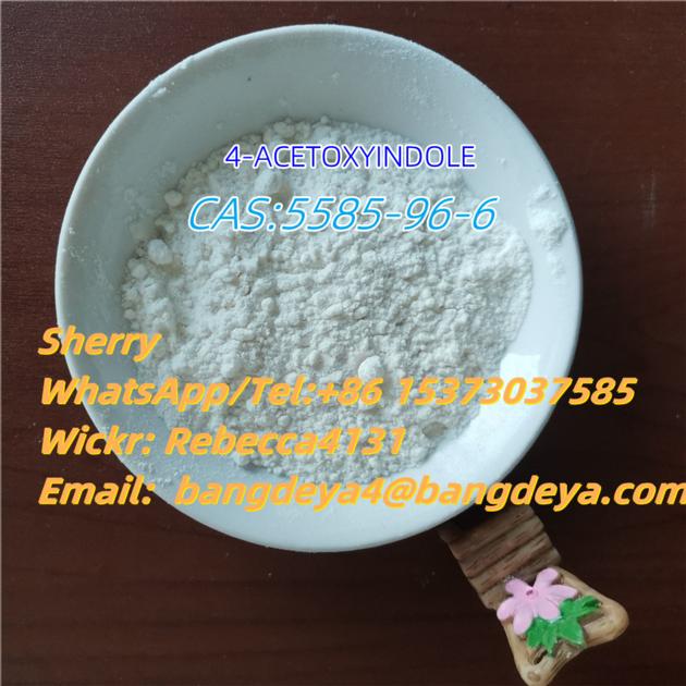 4-ACETOXYINDOLE 5585-96-6