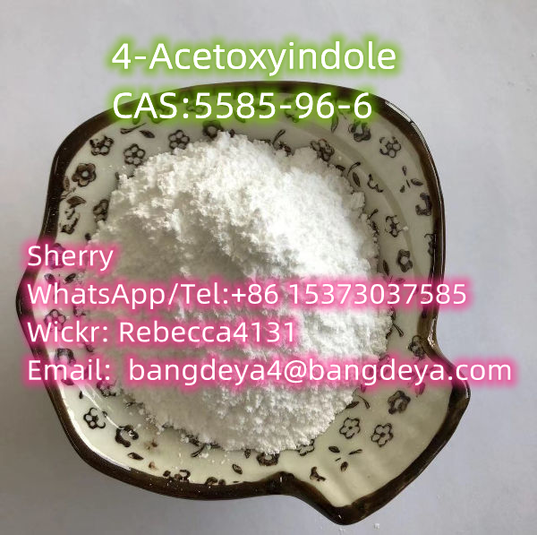 4-Acetoxyindole 5585-96-6 large stock High quality and low price.