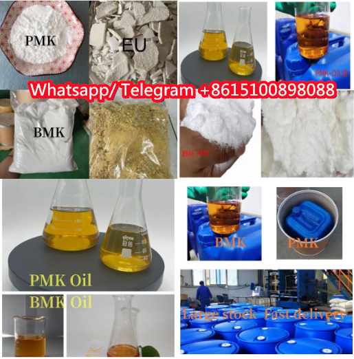 4-methylphenylacetone 5337-93-9  2-bromo-1-phenyl-1-pentanone 49851-31-2  bmk(Oil and powder)5413-05