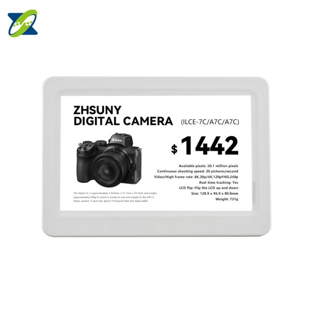 7 50inch NFC Electronic Shelf Label