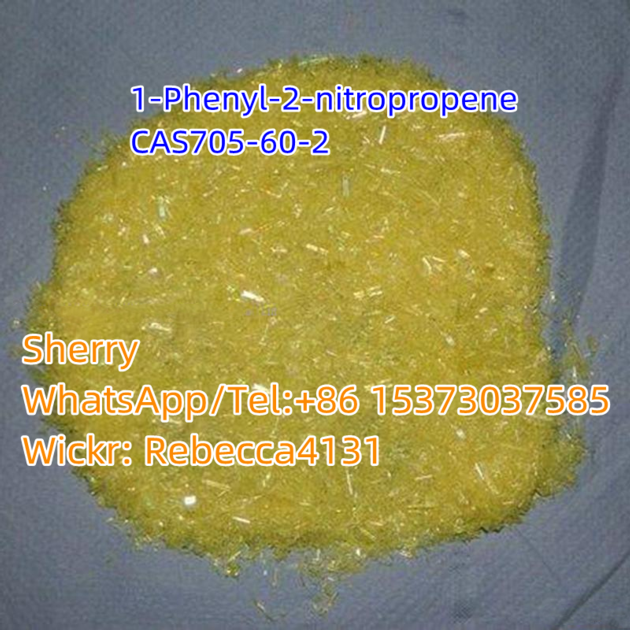 good quality 1-Phenyl-2-nitropropene 705-60-2