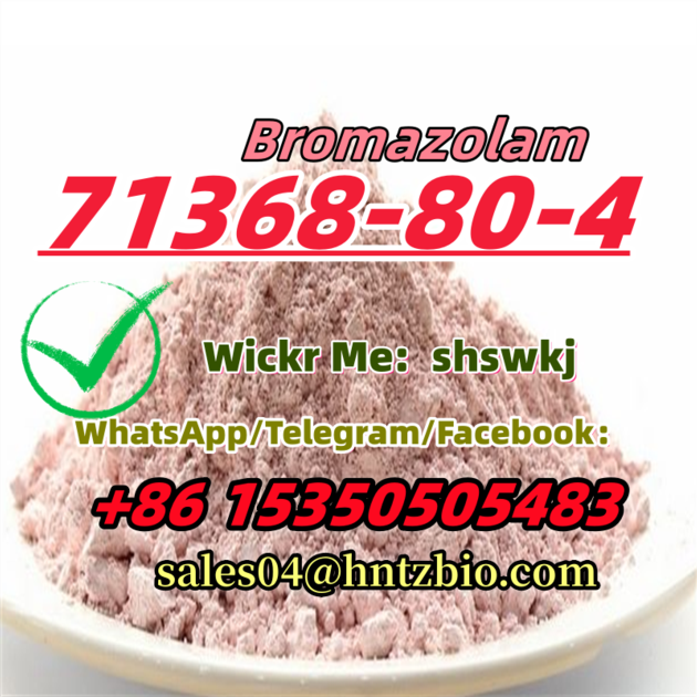 71368 80 4 Bromazolam