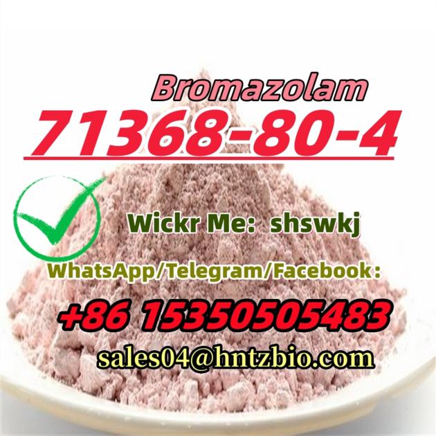 71368 80 4 Bromazolam
