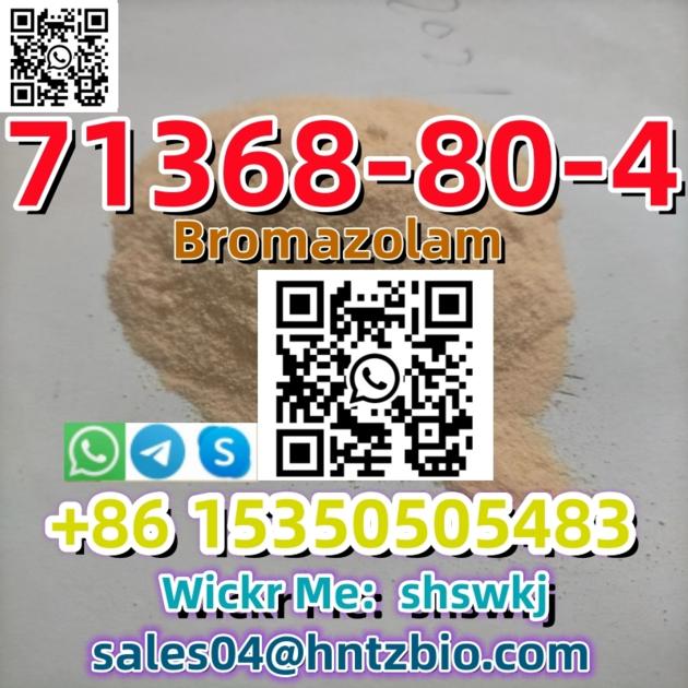 71368 80 4 Bromazolam