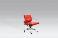 Eames office chair