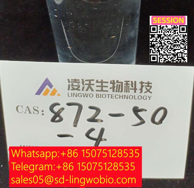 99% Pharmaceutical Intermediate CAS BMK PoOwder il  872-50-4 Nmn 5086-74-8 872-50-4 7361-61-7 102-9