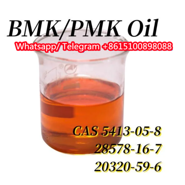 Pregabalin 148533-50-8