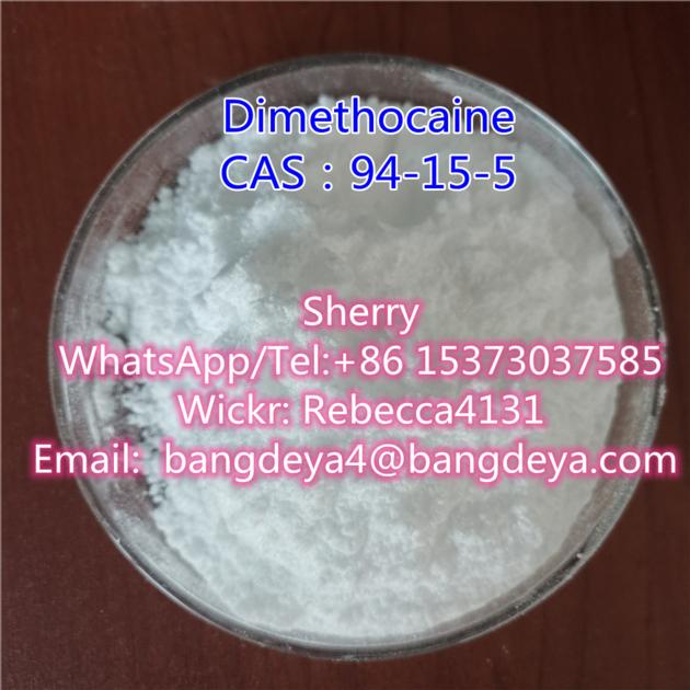 Protonotazene 119276 01 6 Best Research