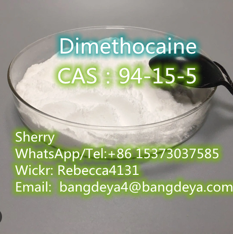 Dimethocaine 94 15 5 Best research chemical raw material