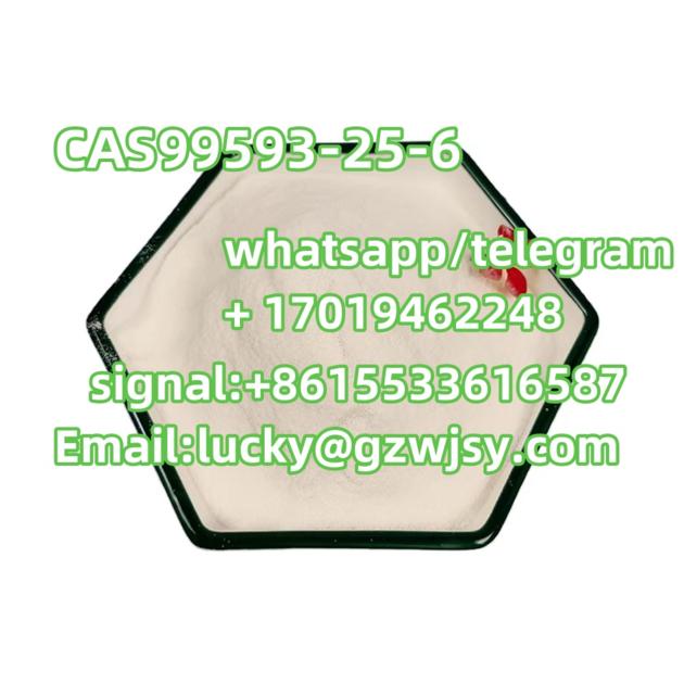 CAS99593-25-6