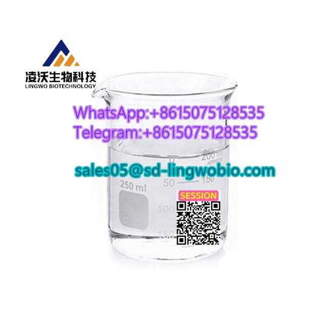 99 Pharmaceutical Intermediate CAS BMK PoOwder