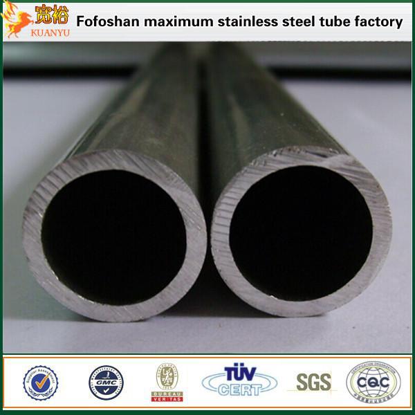 Stainless Steel 409l Pipe For Exhaust