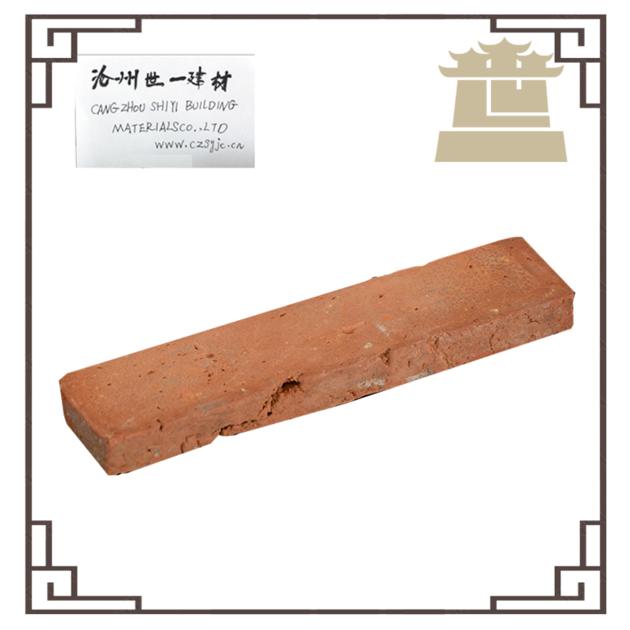 Low price clay old brick