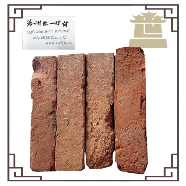 Old Red Reclaimed Clay Bricks