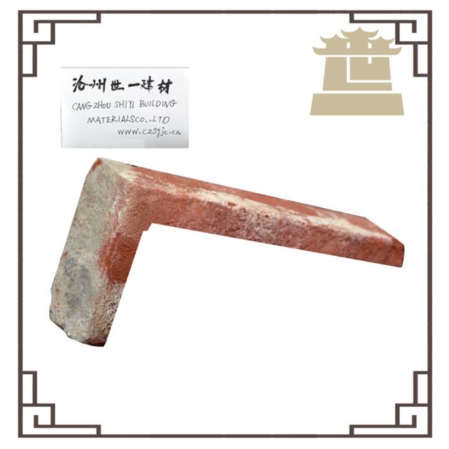 Low Price Clay Old Brick