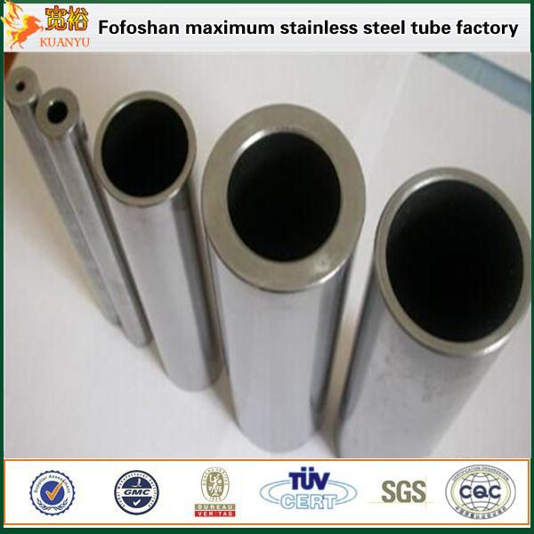 AISI 400 Series Stainless Steel Pipe