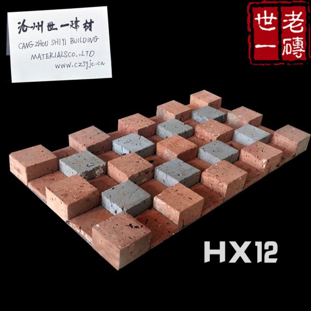 Brick And Tile Of Ancient Buildings
