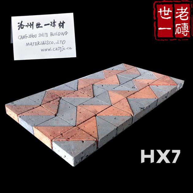 Brick And Tile Of Ancient Buildings