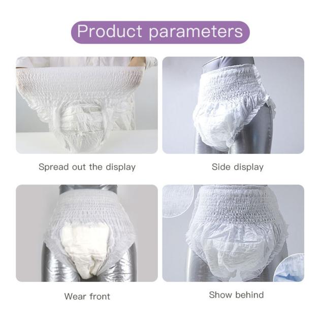 Dault Diaper