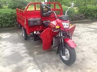 three wheel motorcycle