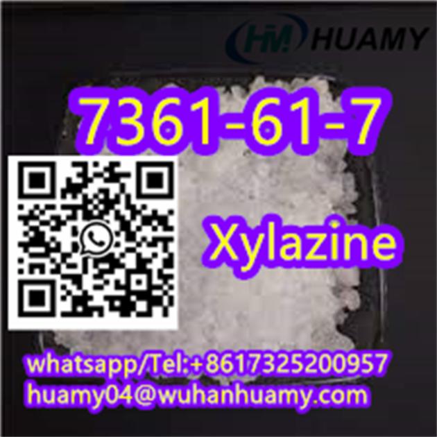 CAS 7361-61-7 Xylazine