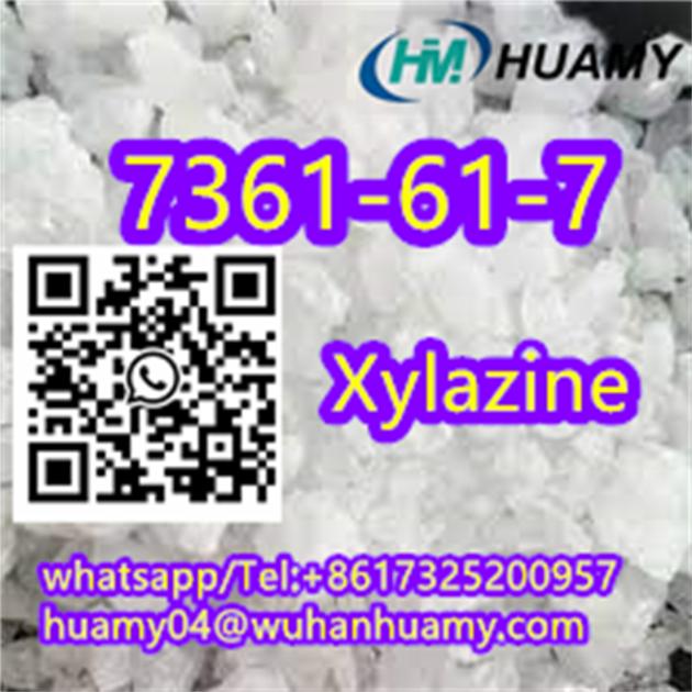 CAS 7361 61 7 Xylazine