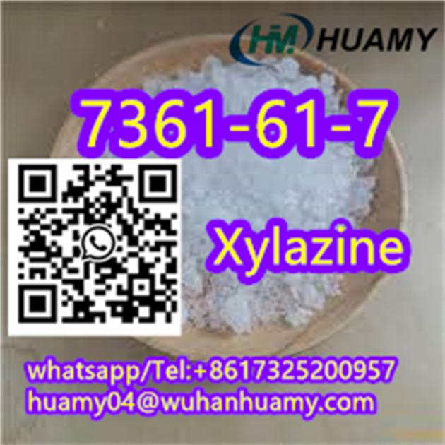 CAS 7361 61 7 Xylazine
