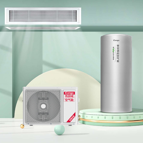Chigo factory direct sell air energy 2P fan coil air conditioner with water heater