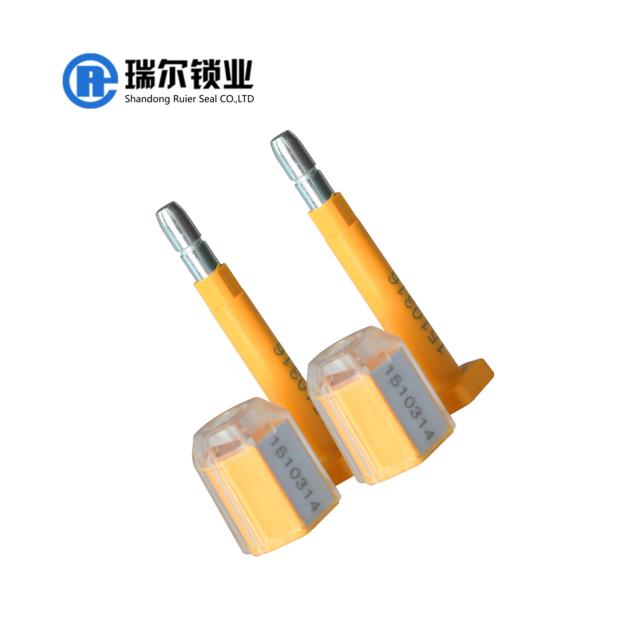 RUIER electronic container door seals lock 
