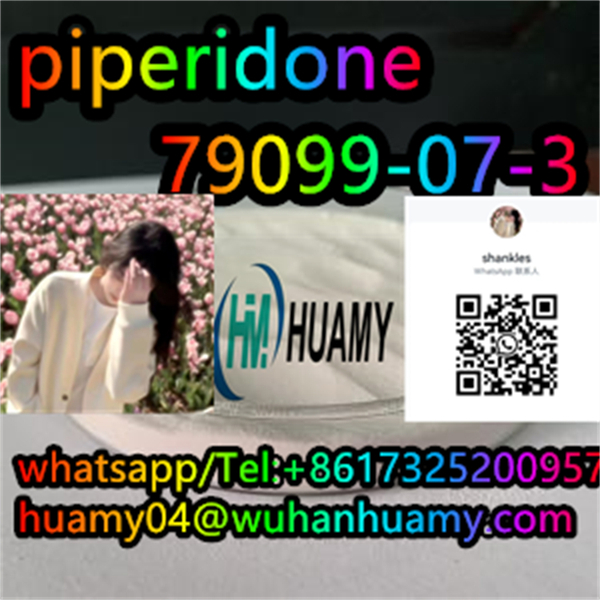 CAS 79099-07-3 N-(tert-Butoxycarbonyl)-4-piperidone
