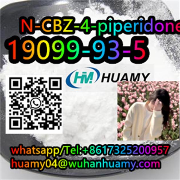 CAS 19099 93 5 N CBZ