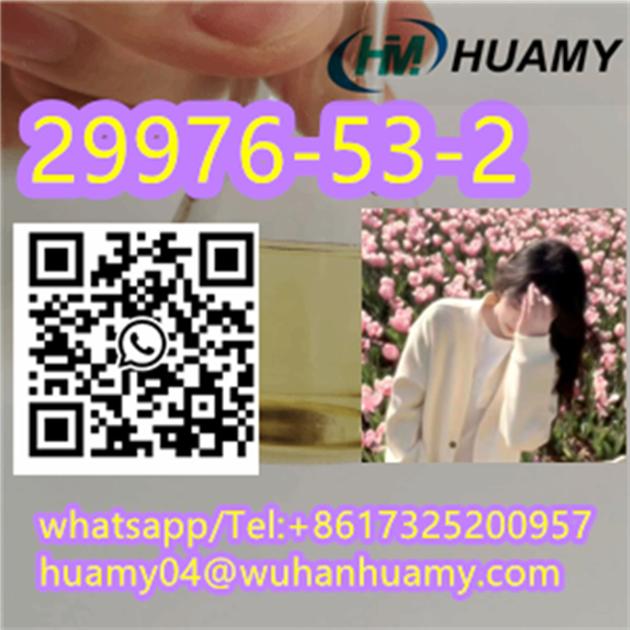 CAS 29976-53-2 N-Carbethoxy-4-piperidone