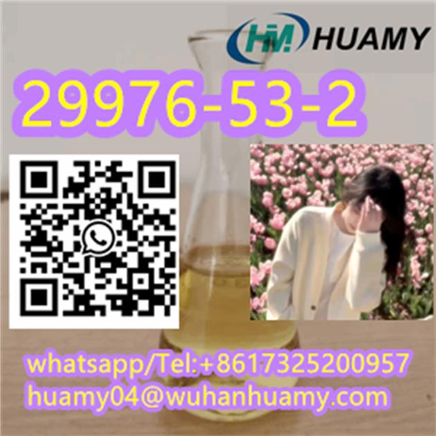CAS 29976 53 2 N Carbethoxy