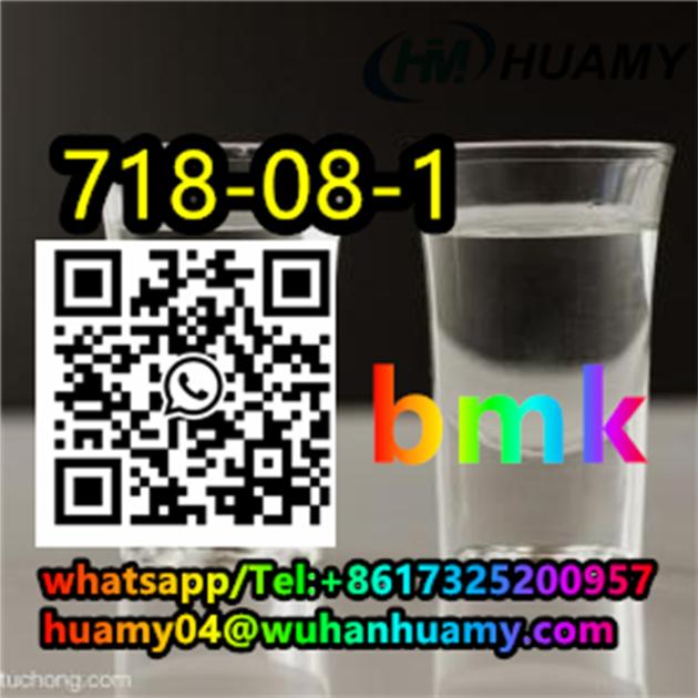 CAS 718-08-1 Ethyl 3-oxo-4-phenylbutanoate