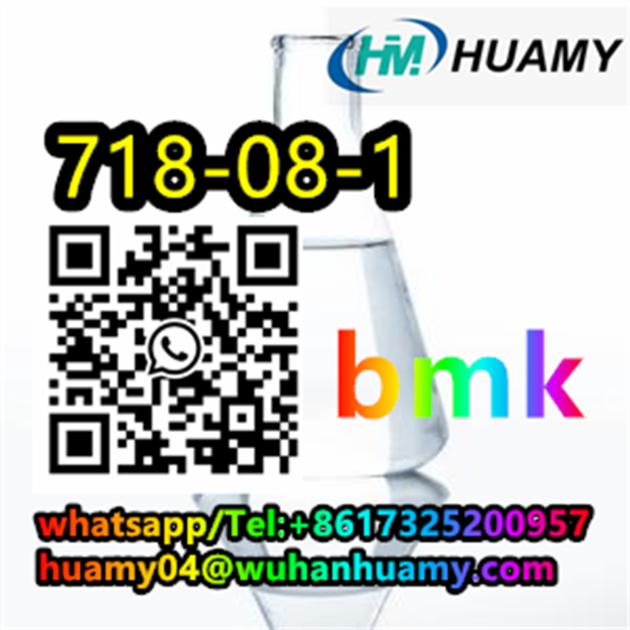CAS 718 08 1 Ethyl 3
