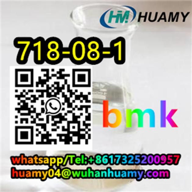CAS 718 08 1 Ethyl 3