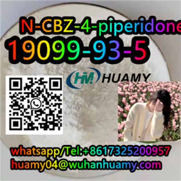 CAS 19099 93 5 N CBZ