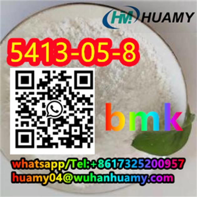 CAS 5413 05 8 ETHYL 2