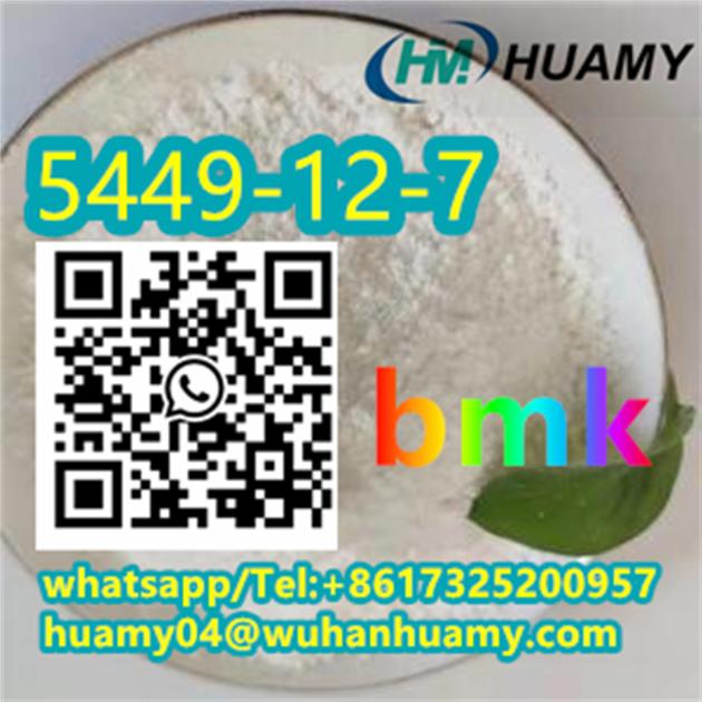 CAS5449-12-7  