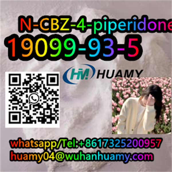 CAS 19099-93-5 N-CBZ-4-piperidone