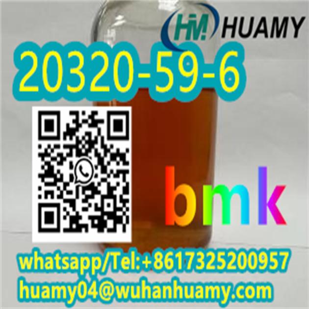 CAS 20320 59 6 Diethyl Phenylacetyl