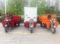 tricycle