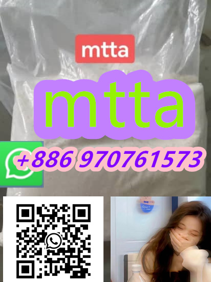 High purity, best price, guarantee your satisfaction mtta