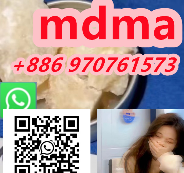 High purity, best price, guarantee your satisfaction mdma