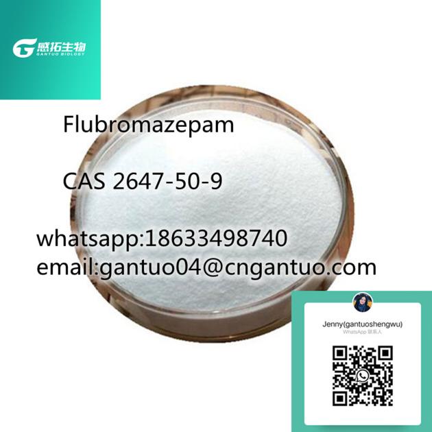 Flubromazepam CAS 2647-50-9  Hot Selling High purity 99%