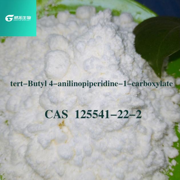 Tert Butyl 4 Anilinotetrahydro 1 2H